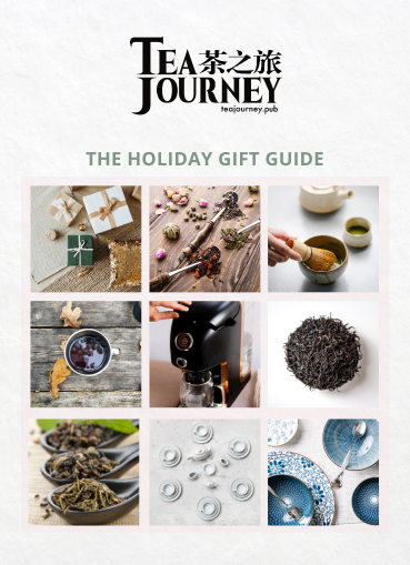 Holiday Gift Guide