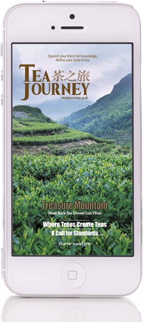 Tea Journey