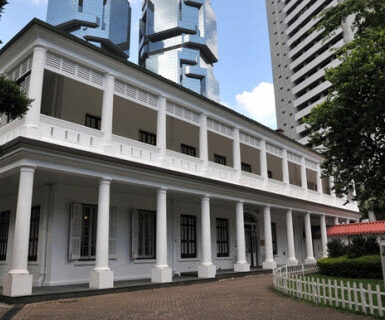 Hong Kong Museum of Teaware