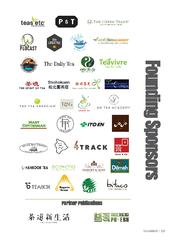 p128-129-tj1_spring-2016-founding-sponsors_page_2