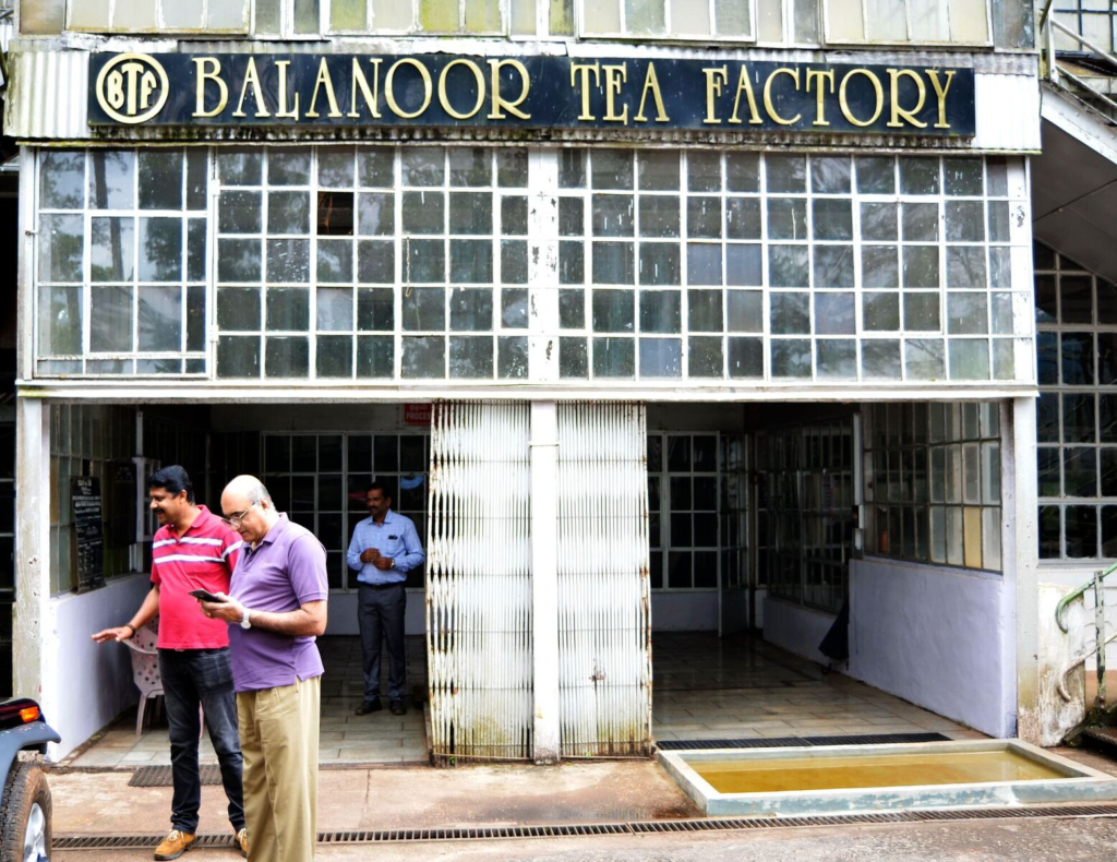 Balanoor Factory