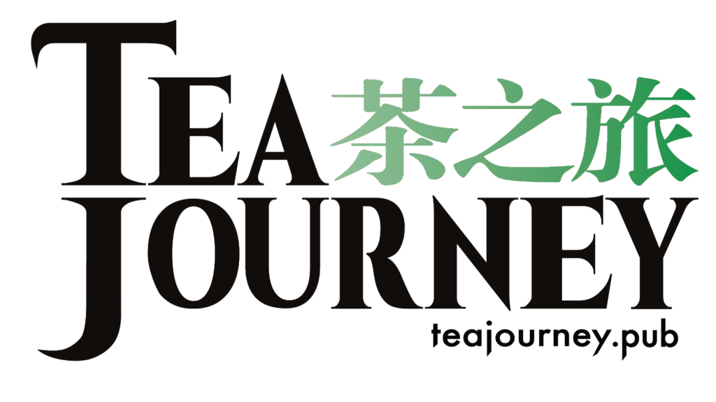 Tea Journey Magazine Banner