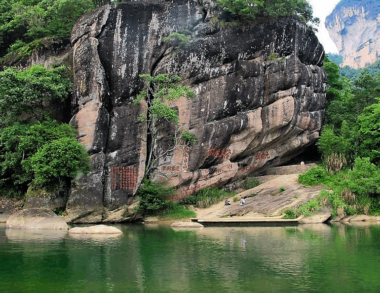 The Bend Wuyi River
