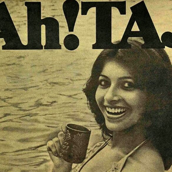1979 Ah Taj