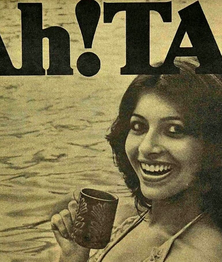 1979 Ah Taj