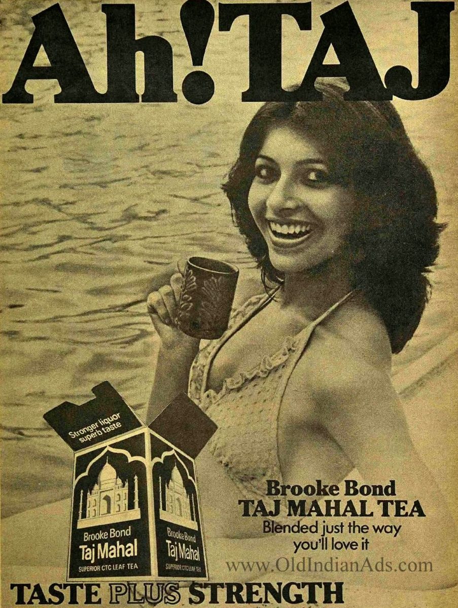 1979 Ah Taj
