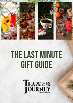 The Last Minute Gift Guide