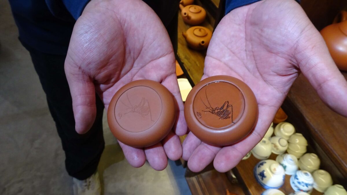 Traditional Chaozhou pottery