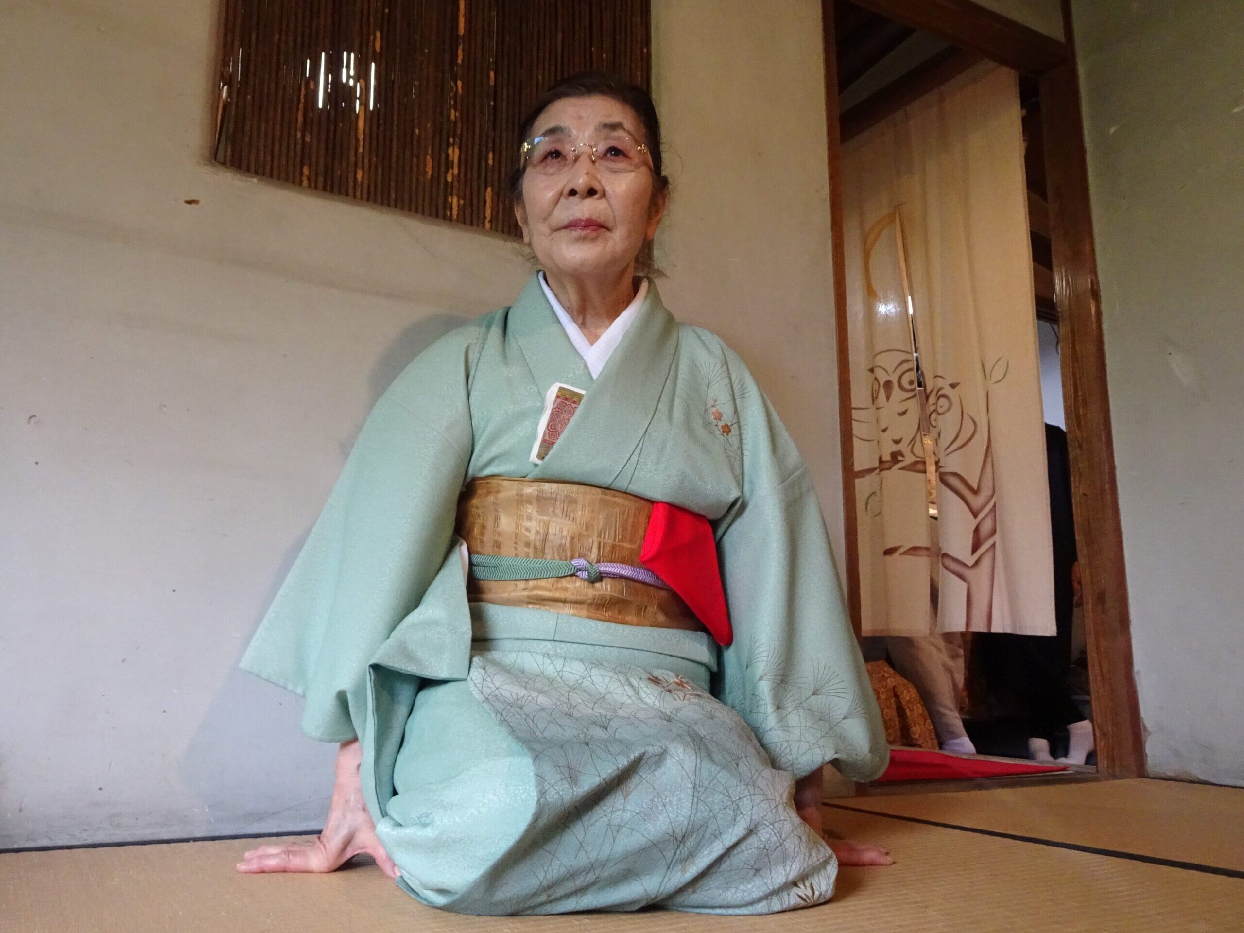 Urasenke Tea Ceremony