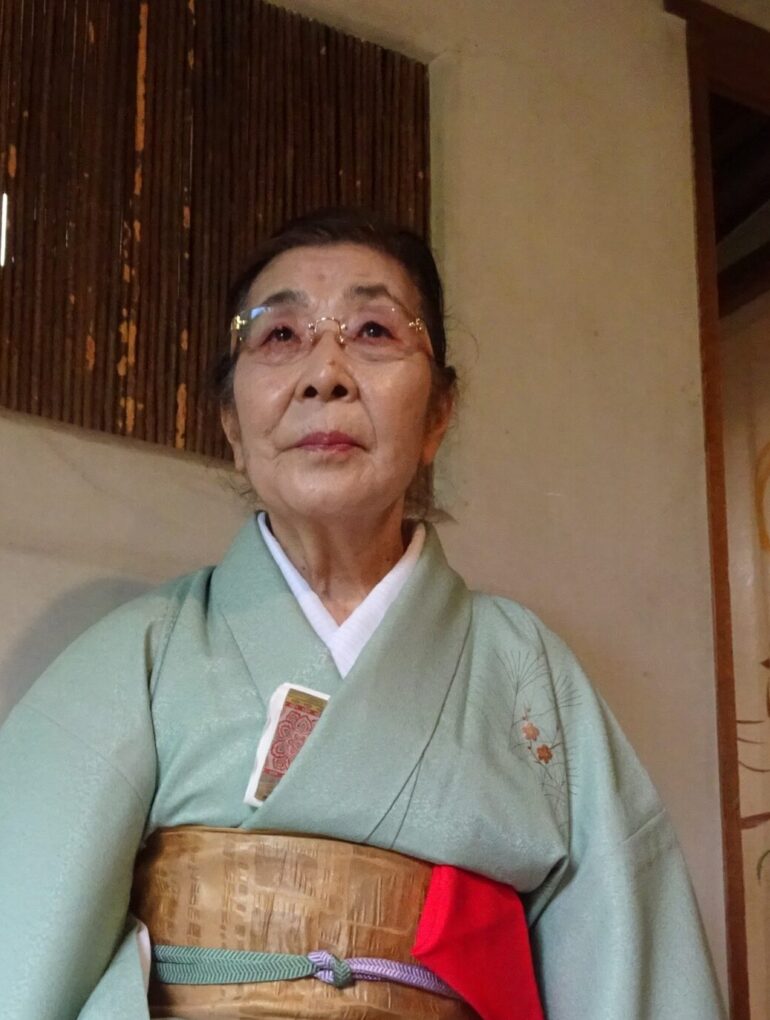 Urasenke Tea Ceremony