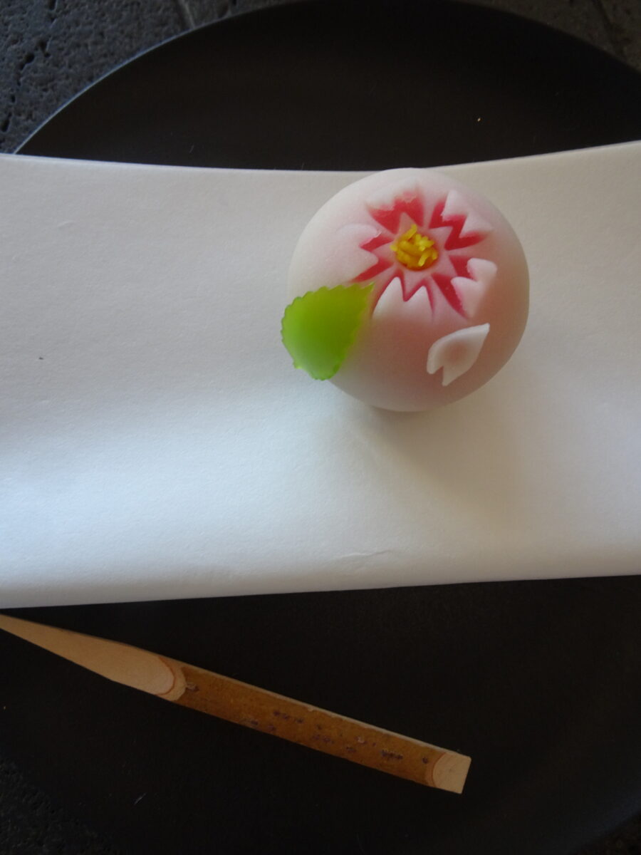 New Japanese Tea Ceremony